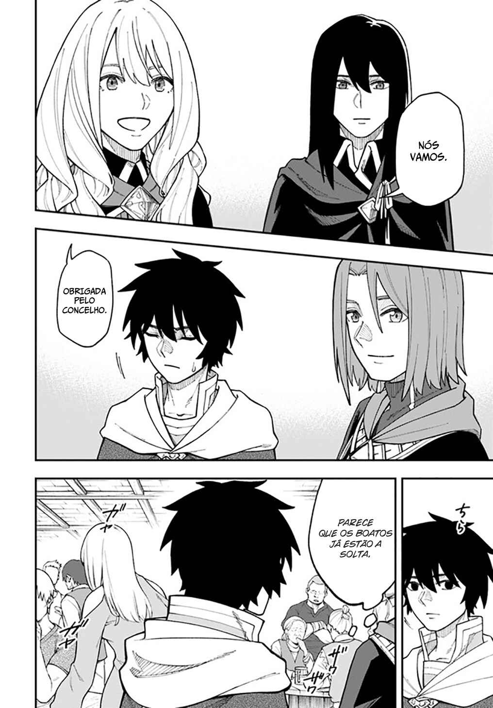 Nito no Taidana Isekai Shoukougun ~Saijaku Shoku "Healer" nano ni Saikyou wa Cheat desu ka?~ Chapter 31 - Page 3