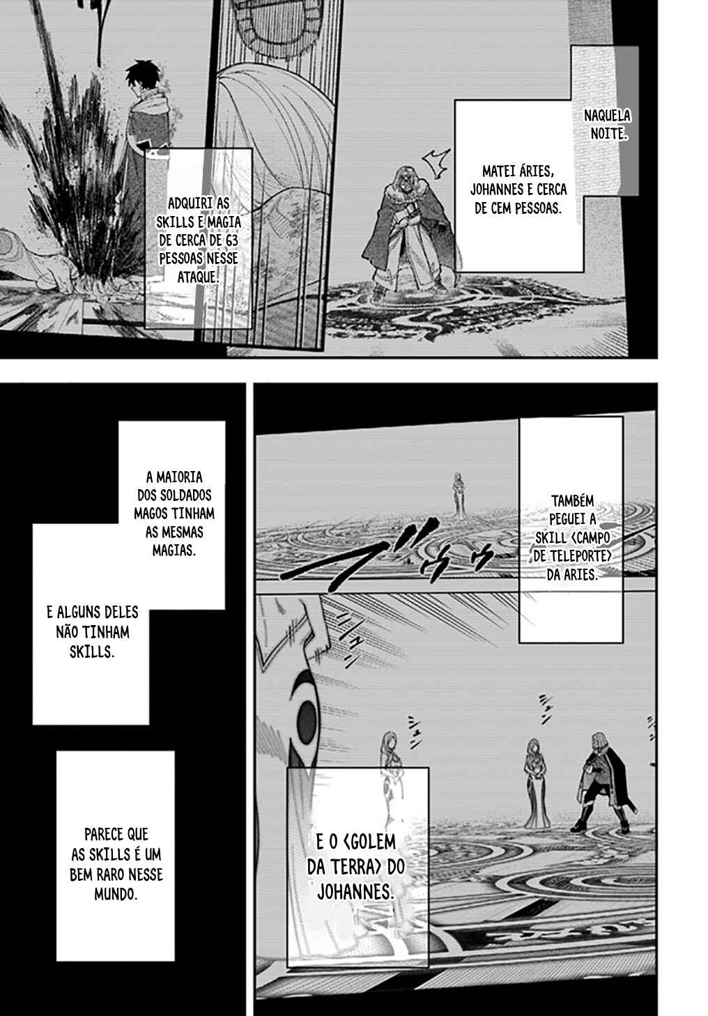 Nito no Taidana Isekai Shoukougun ~Saijaku Shoku "Healer" nano ni Saikyou wa Cheat desu ka?~ Chapter 31 - Page 4
