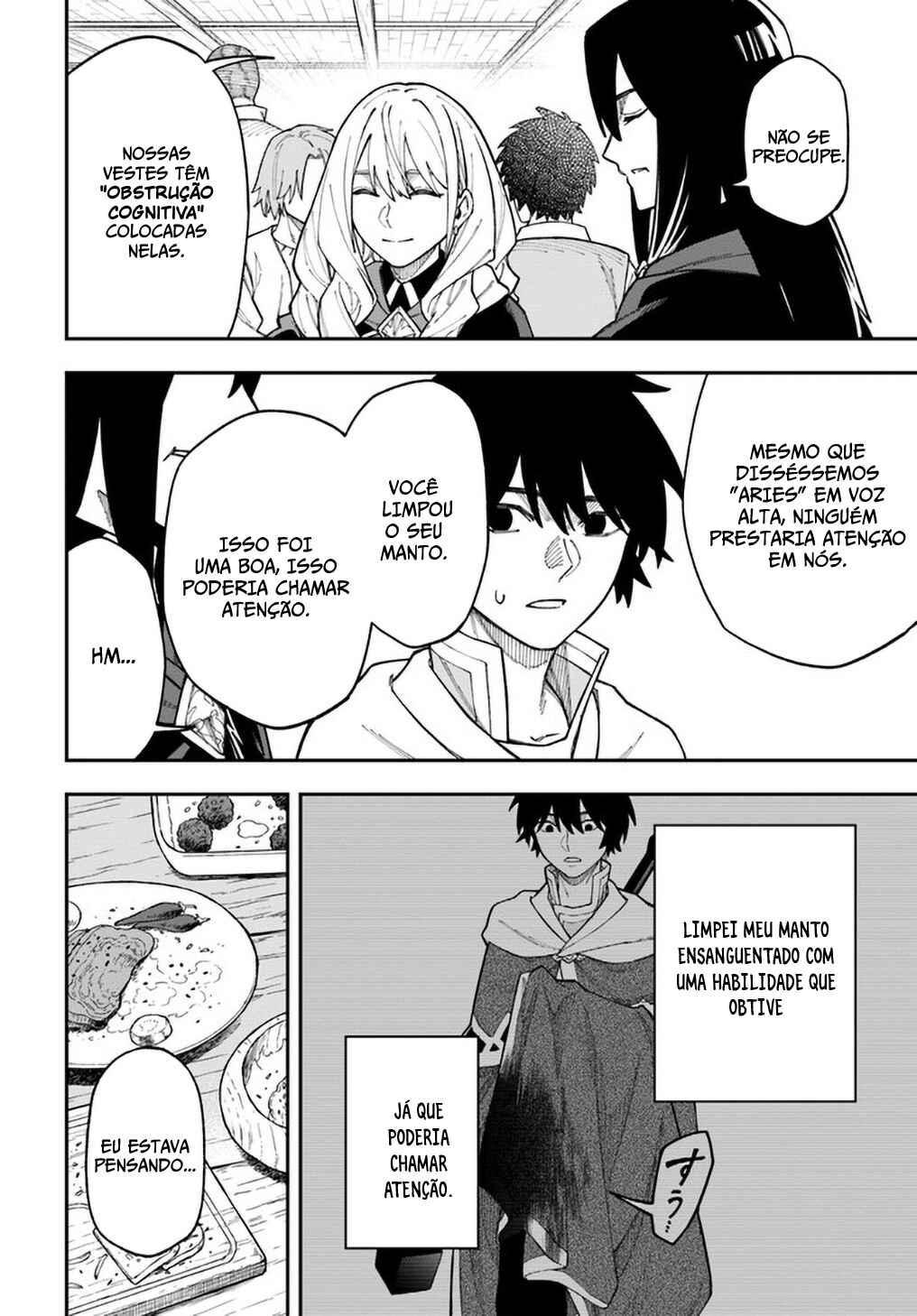 Nito no Taidana Isekai Shoukougun ~Saijaku Shoku "Healer" nano ni Saikyou wa Cheat desu ka?~ Chapter 31 - Page 7