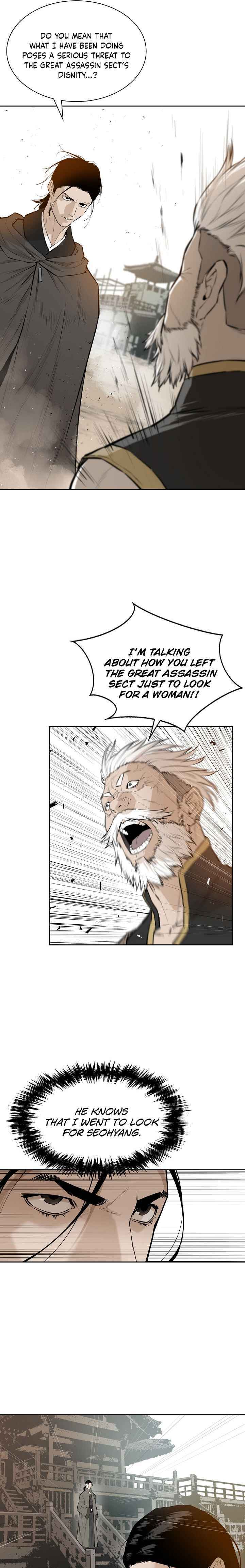 Wind Spirit Chapter 70 - Page 13