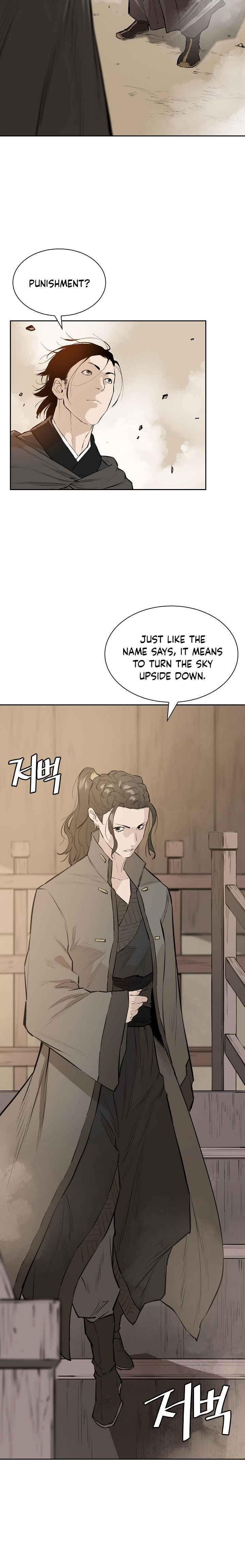Wind Spirit Chapter 70 - Page 15