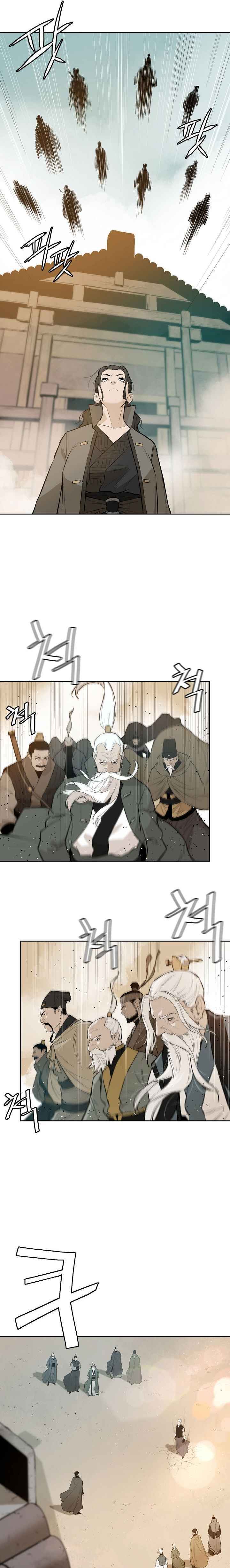 Wind Spirit Chapter 70 - Page 16