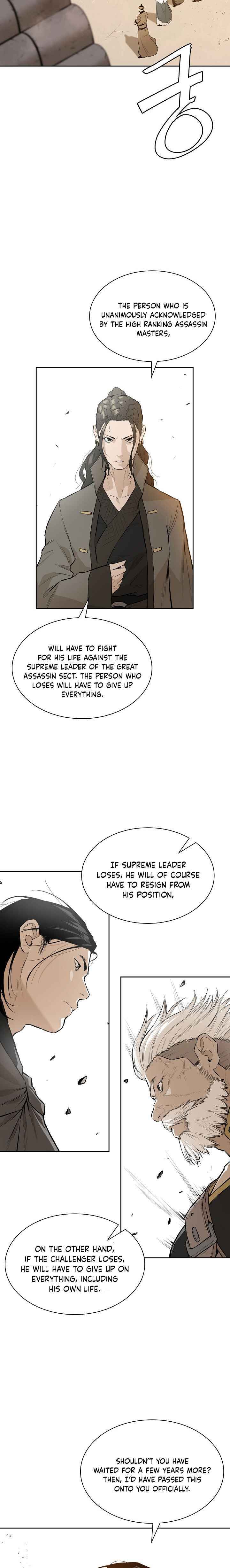 Wind Spirit Chapter 70 - Page 17