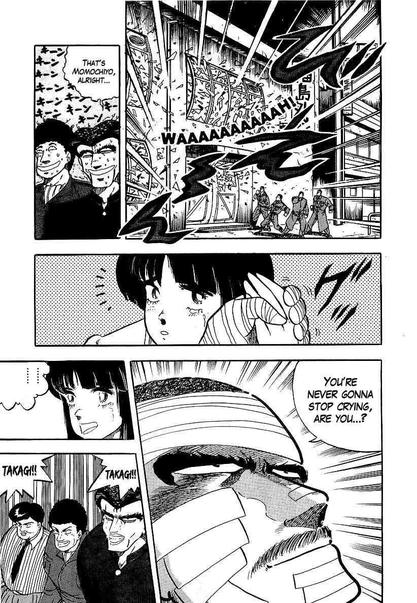 Osu!! Karate-bu Chapter 124 - Page 5