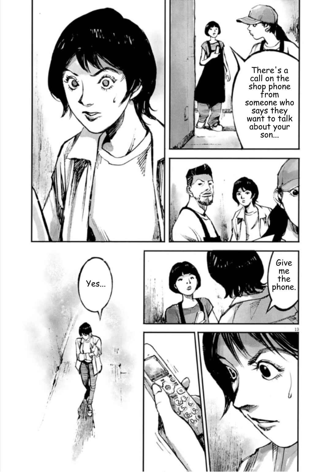 JUMBO MAX ~Hyper ED Yakumitsuzounin~ Chapter 145 - Page 13