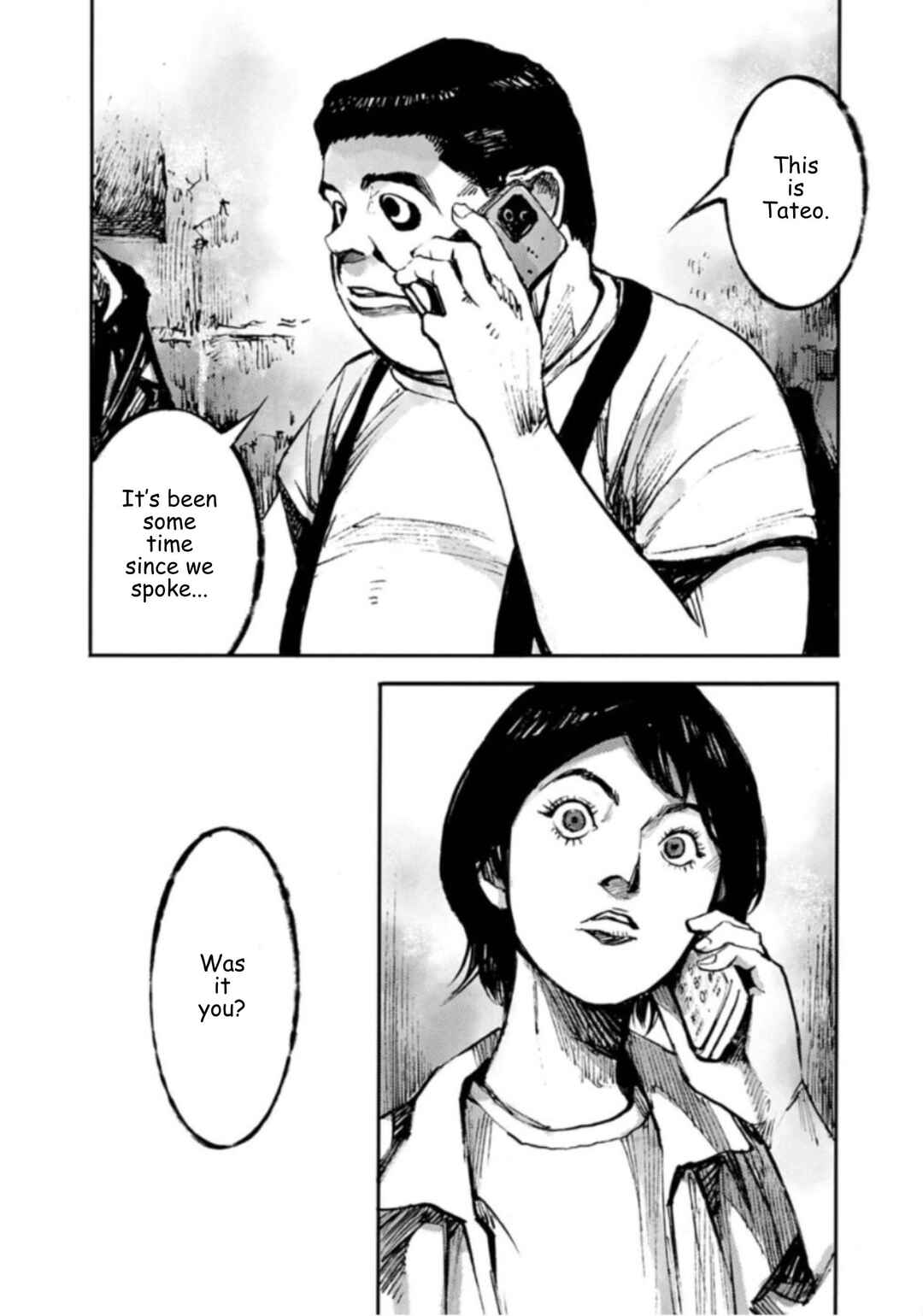 JUMBO MAX ~Hyper ED Yakumitsuzounin~ Chapter 145 - Page 14