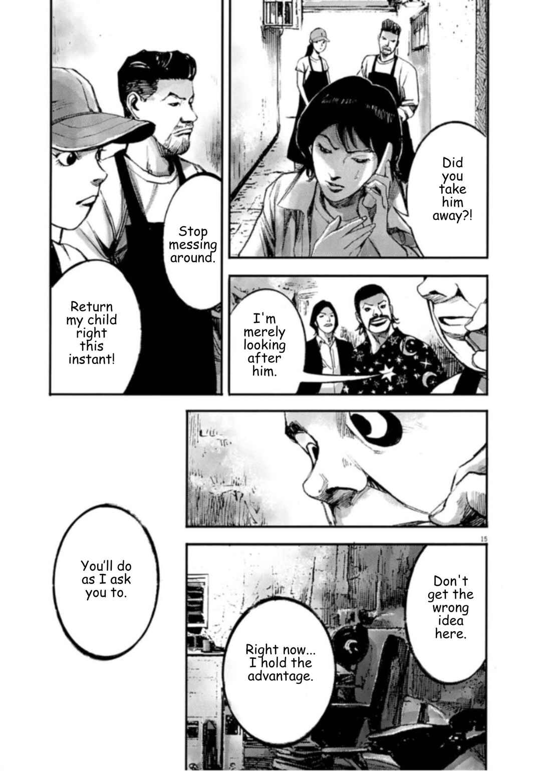 JUMBO MAX ~Hyper ED Yakumitsuzounin~ Chapter 145 - Page 15