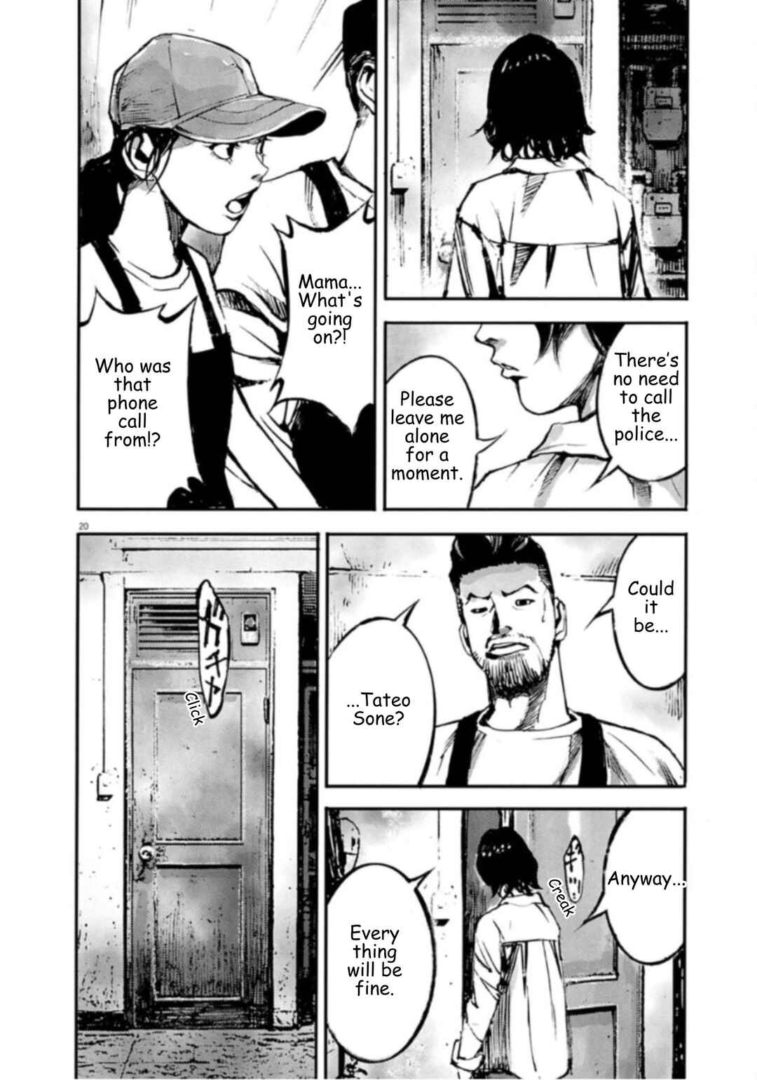 JUMBO MAX ~Hyper ED Yakumitsuzounin~ Chapter 145 - Page 20