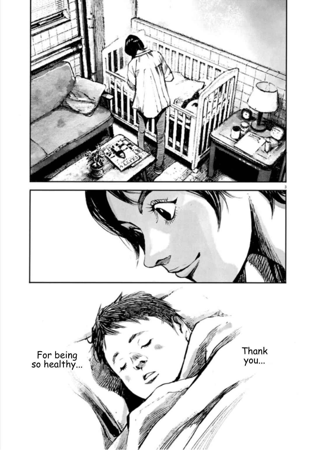 JUMBO MAX ~Hyper ED Yakumitsuzounin~ Chapter 145 - Page 3