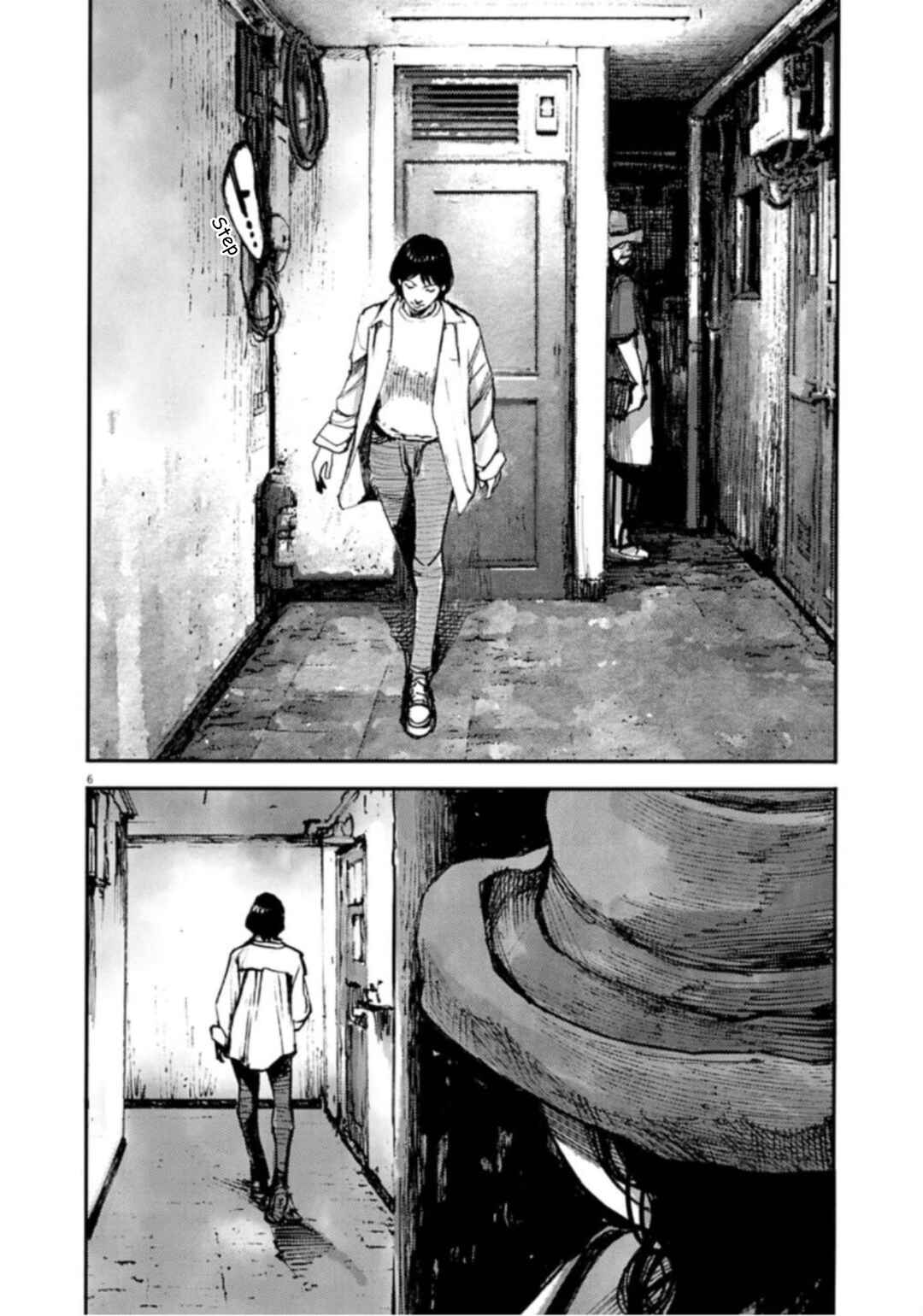 JUMBO MAX ~Hyper ED Yakumitsuzounin~ Chapter 145 - Page 6