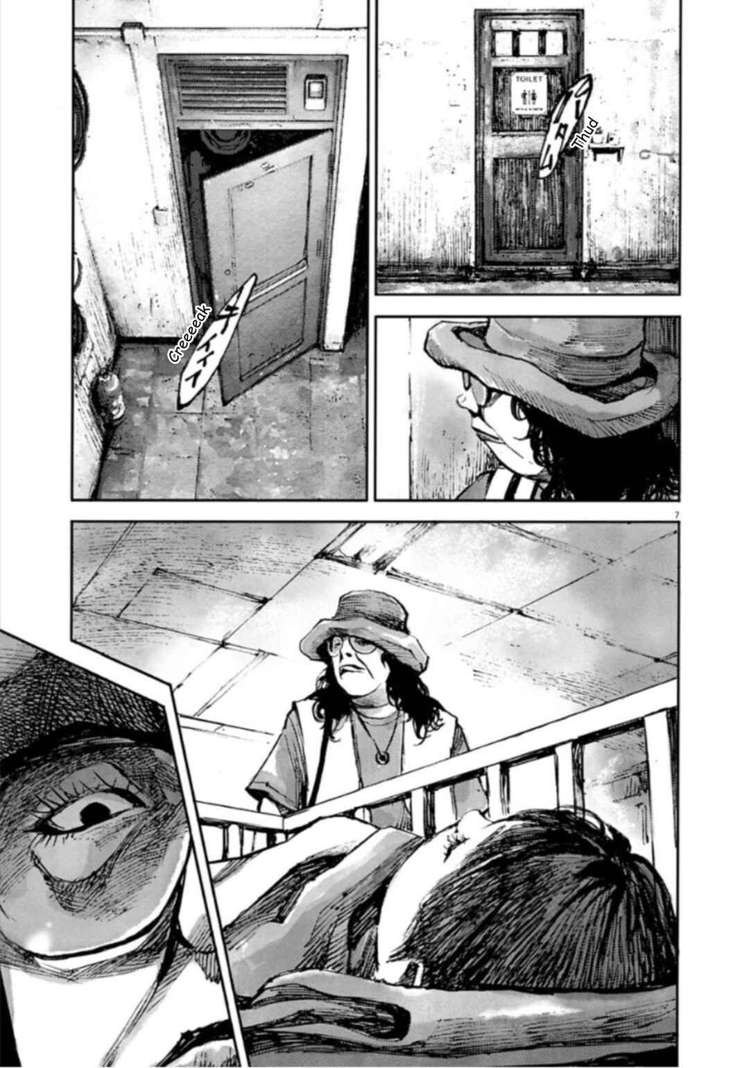 JUMBO MAX ~Hyper ED Yakumitsuzounin~ Chapter 145 - Page 7