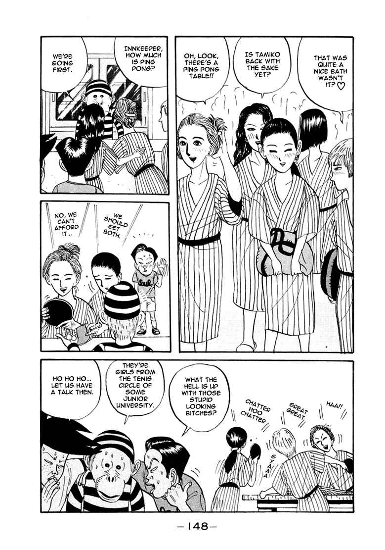 Go! Ina Junior High Ping-Pong Club Chapter 8 - Page 11