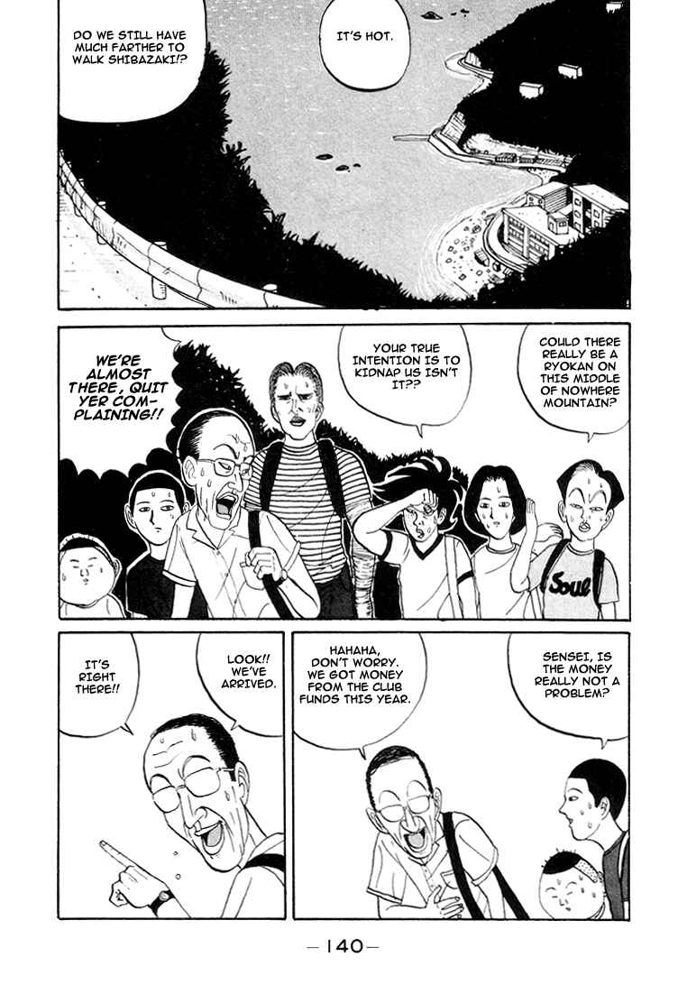 Go! Ina Junior High Ping-Pong Club Chapter 8 - Page 3