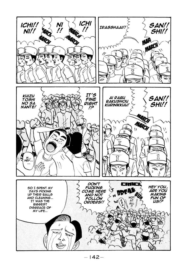 Go! Ina Junior High Ping-Pong Club Chapter 8 - Page 5
