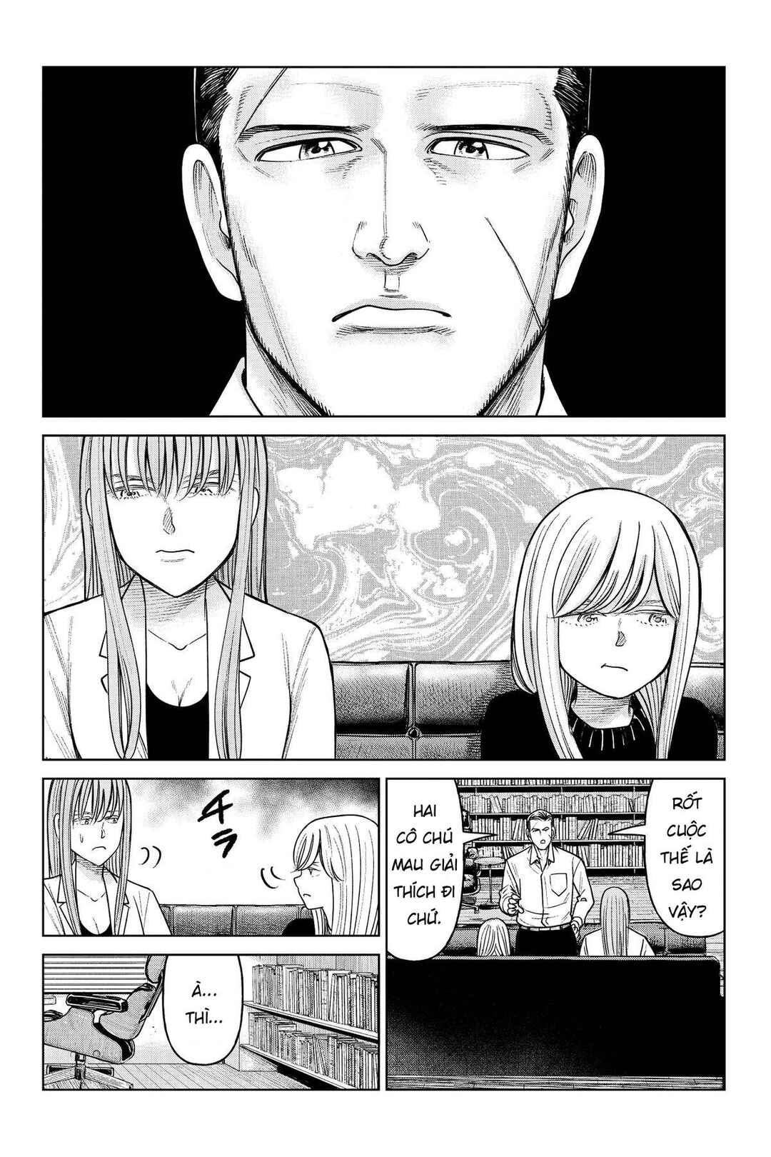 J⇔M Chapter 21 - Page 1