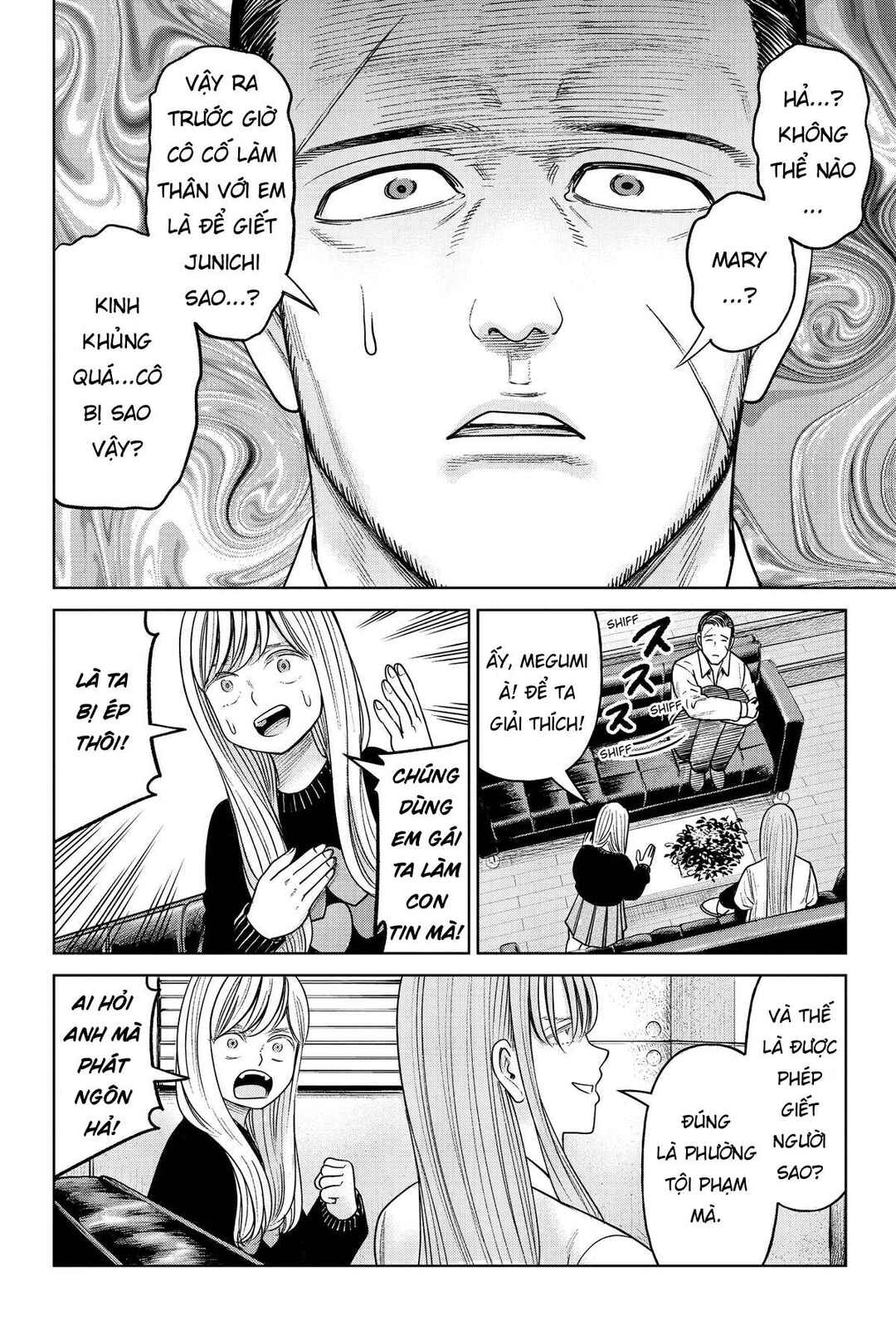 J⇔M Chapter 21 - Page 2