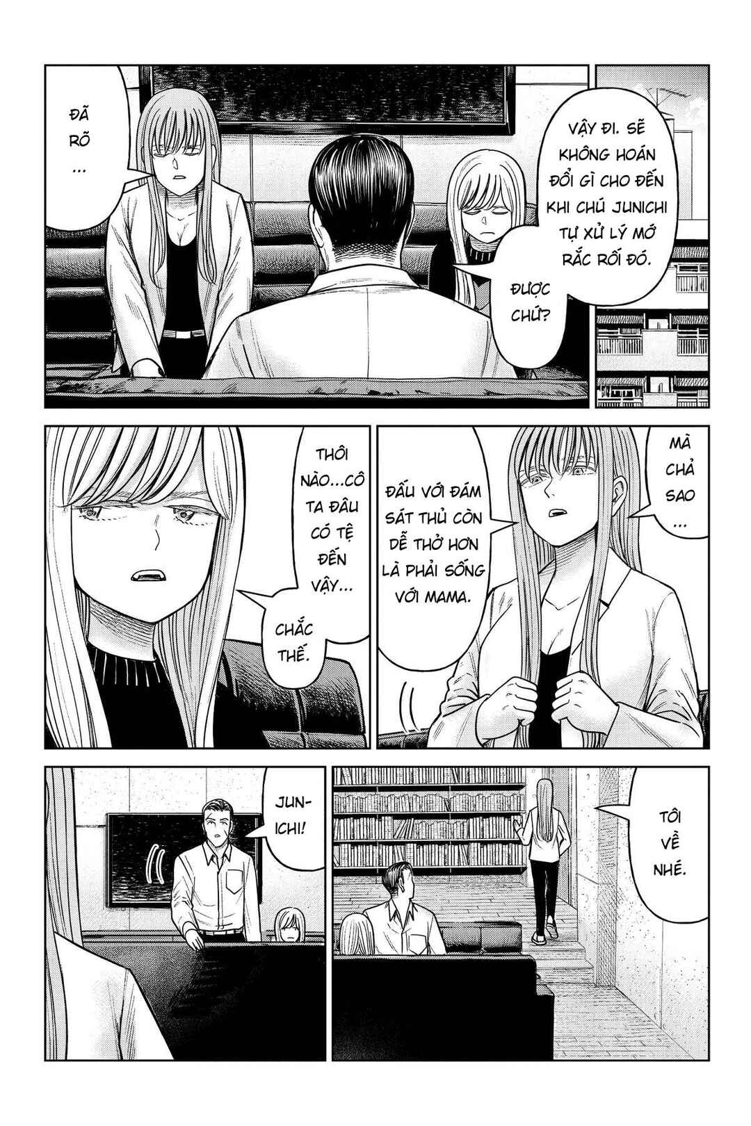 J⇔M Chapter 21 - Page 6