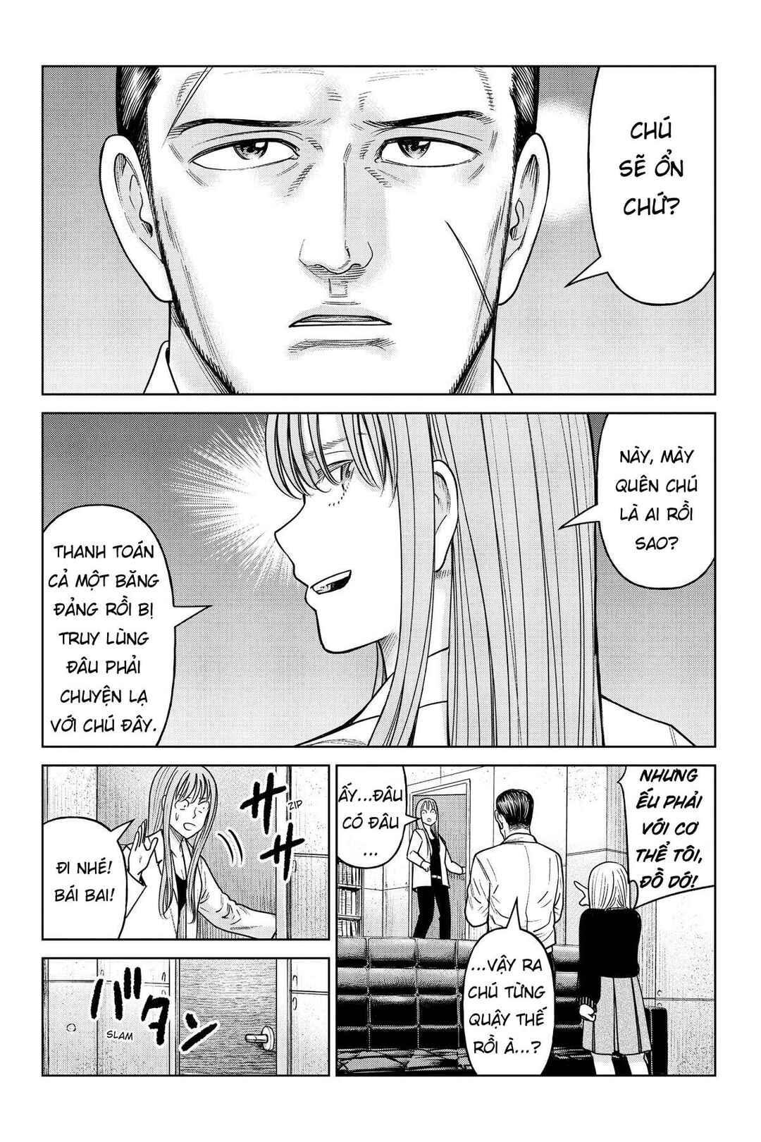 J⇔M Chapter 21 - Page 7