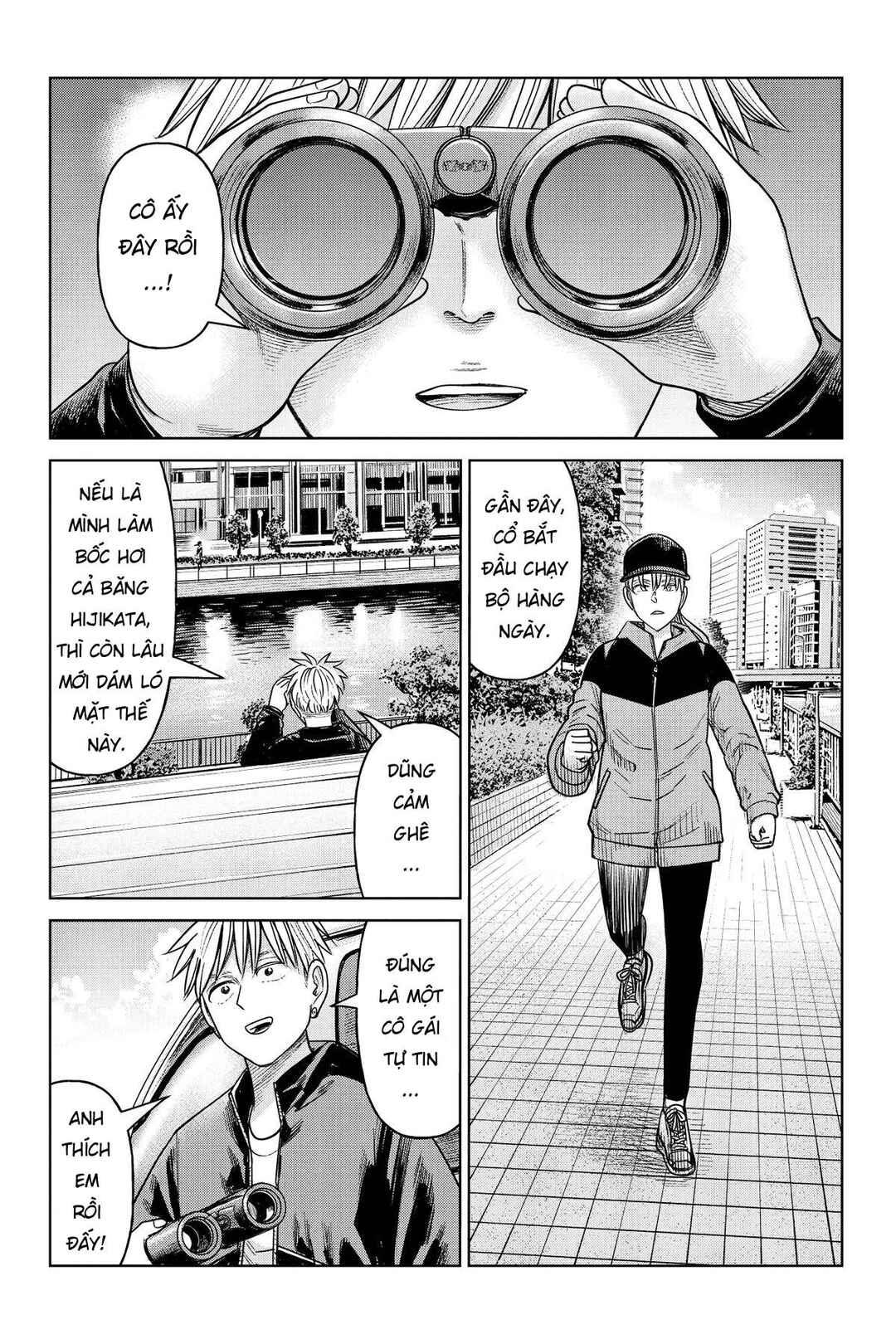 J⇔M Chapter 21 - Page 9