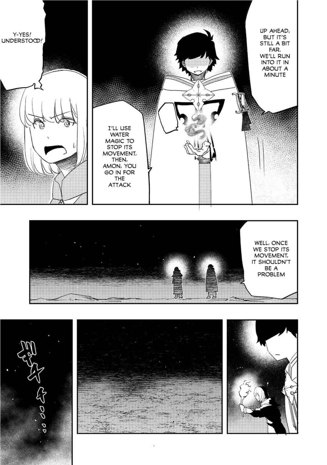 Mizu Zokusei no Mahoutsukai Chapter 11 - Page 14