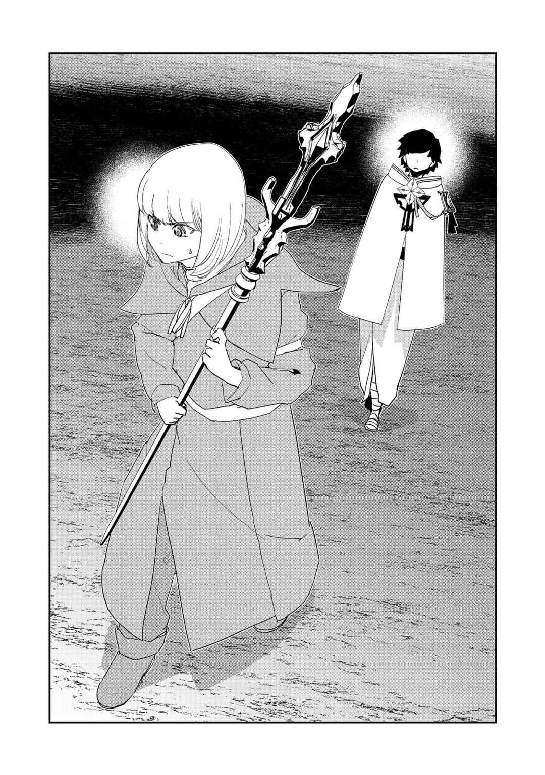 Mizu Zokusei no Mahoutsukai Chapter 11 - Page 6