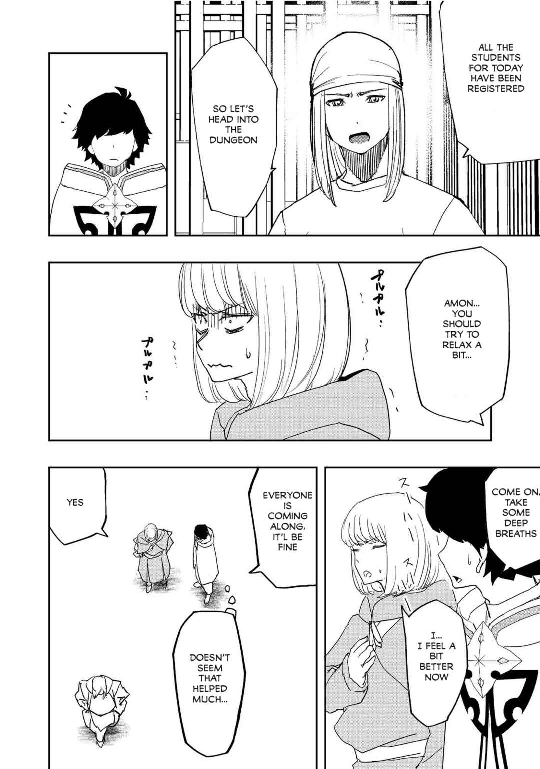 Mizu Zokusei no Mahoutsukai Chapter 11 - Page 9