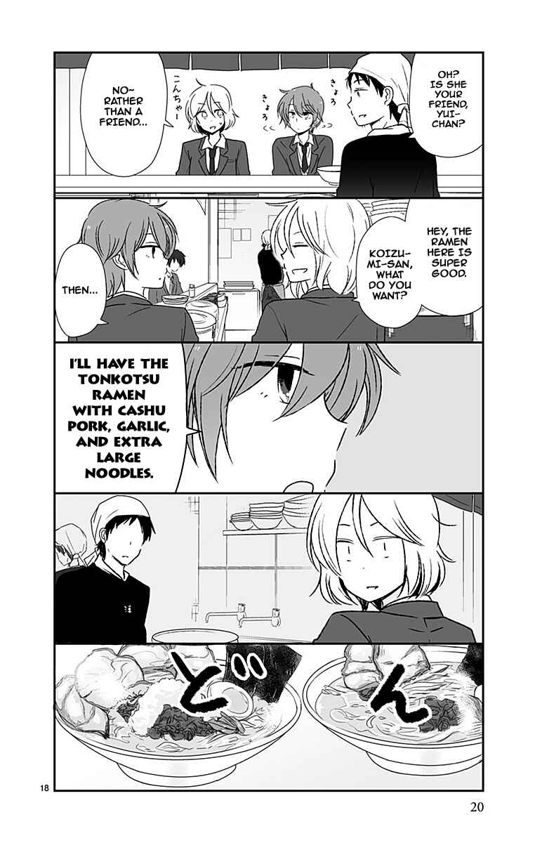 Shishunki Bitter Change Chapter 37 - Page 20