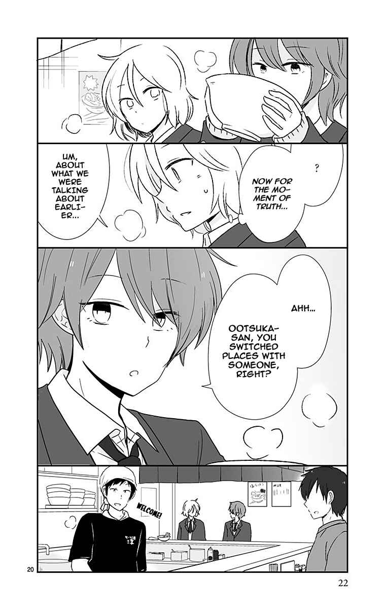 Shishunki Bitter Change Chapter 37 - Page 22