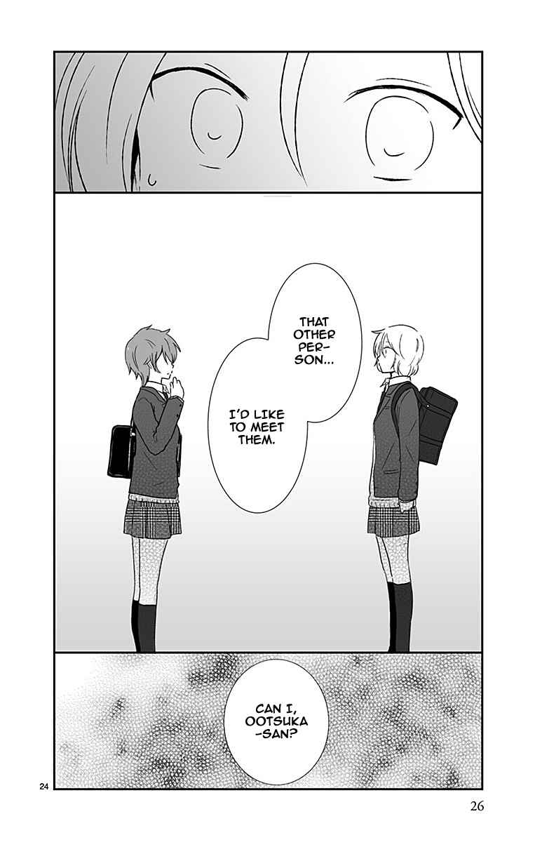 Shishunki Bitter Change Chapter 37 - Page 26