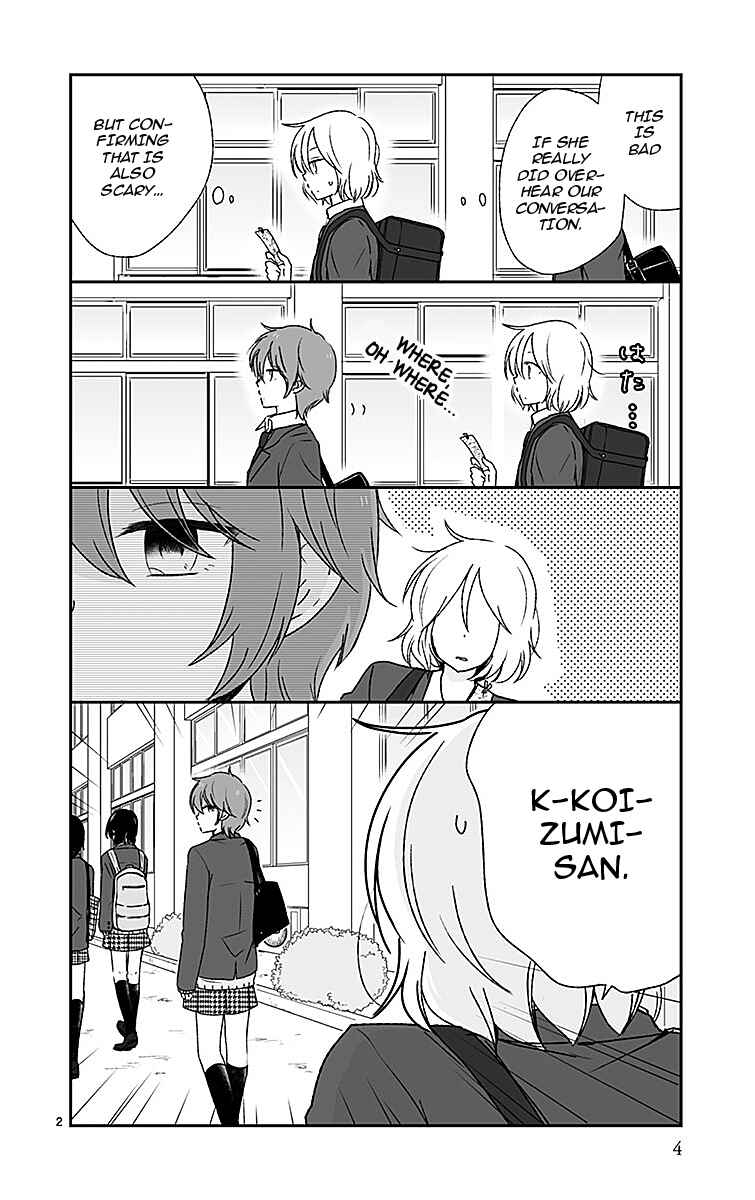 Shishunki Bitter Change Chapter 37 - Page 4