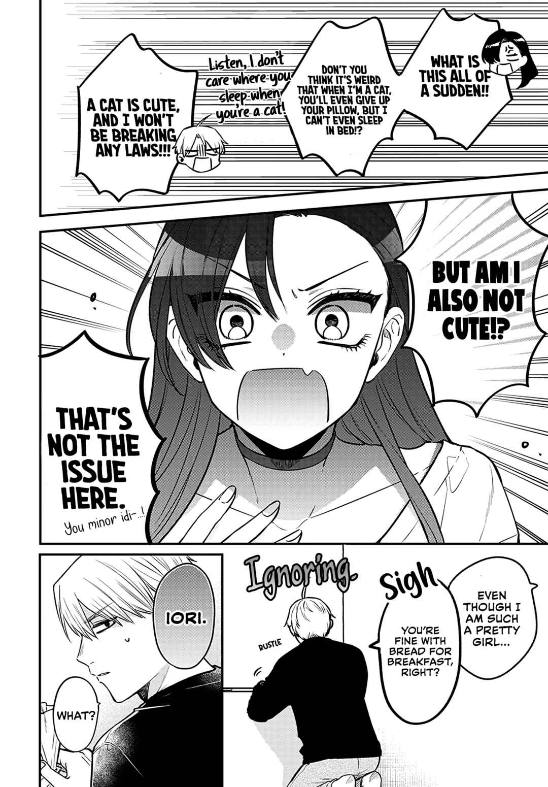 Mii-chan wa Kawaretai Chapter 4 - Page 13