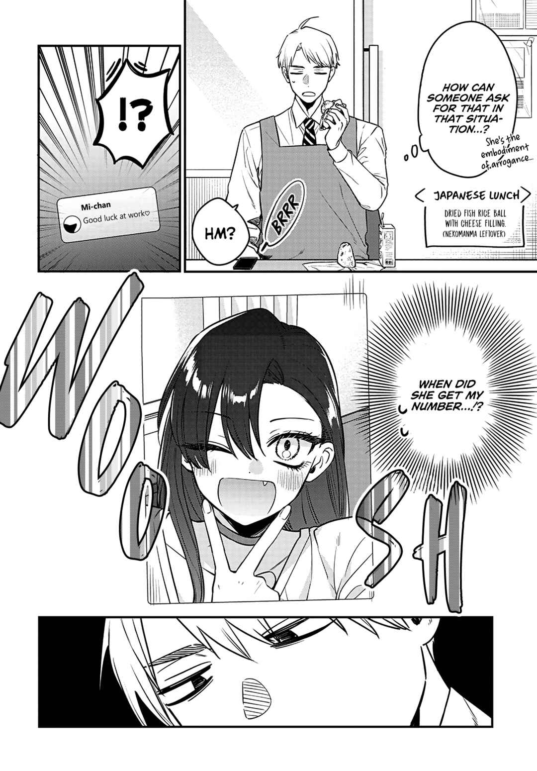 Mii-chan wa Kawaretai Chapter 4 - Page 15