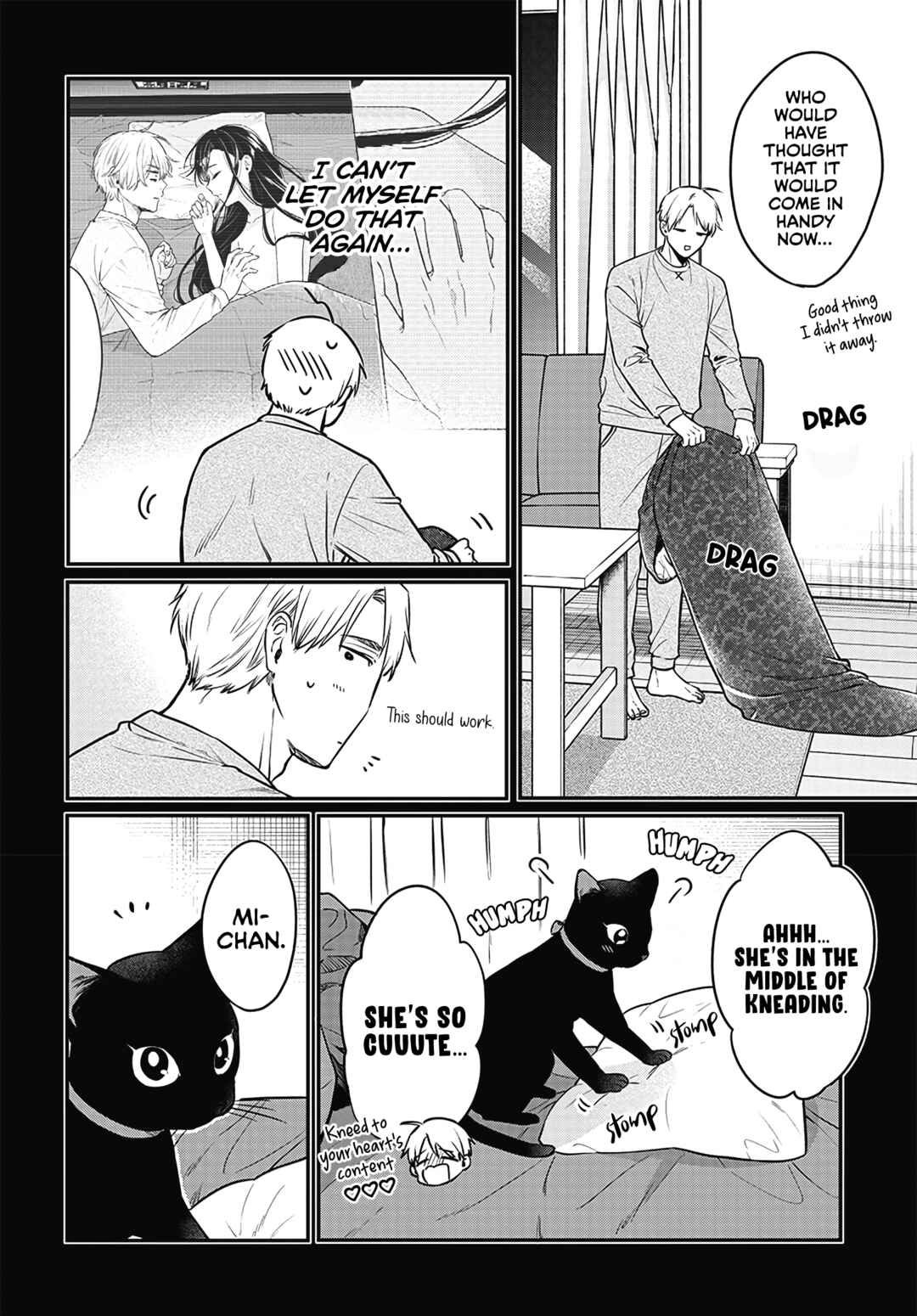 Mii-chan wa Kawaretai Chapter 4 - Page 7