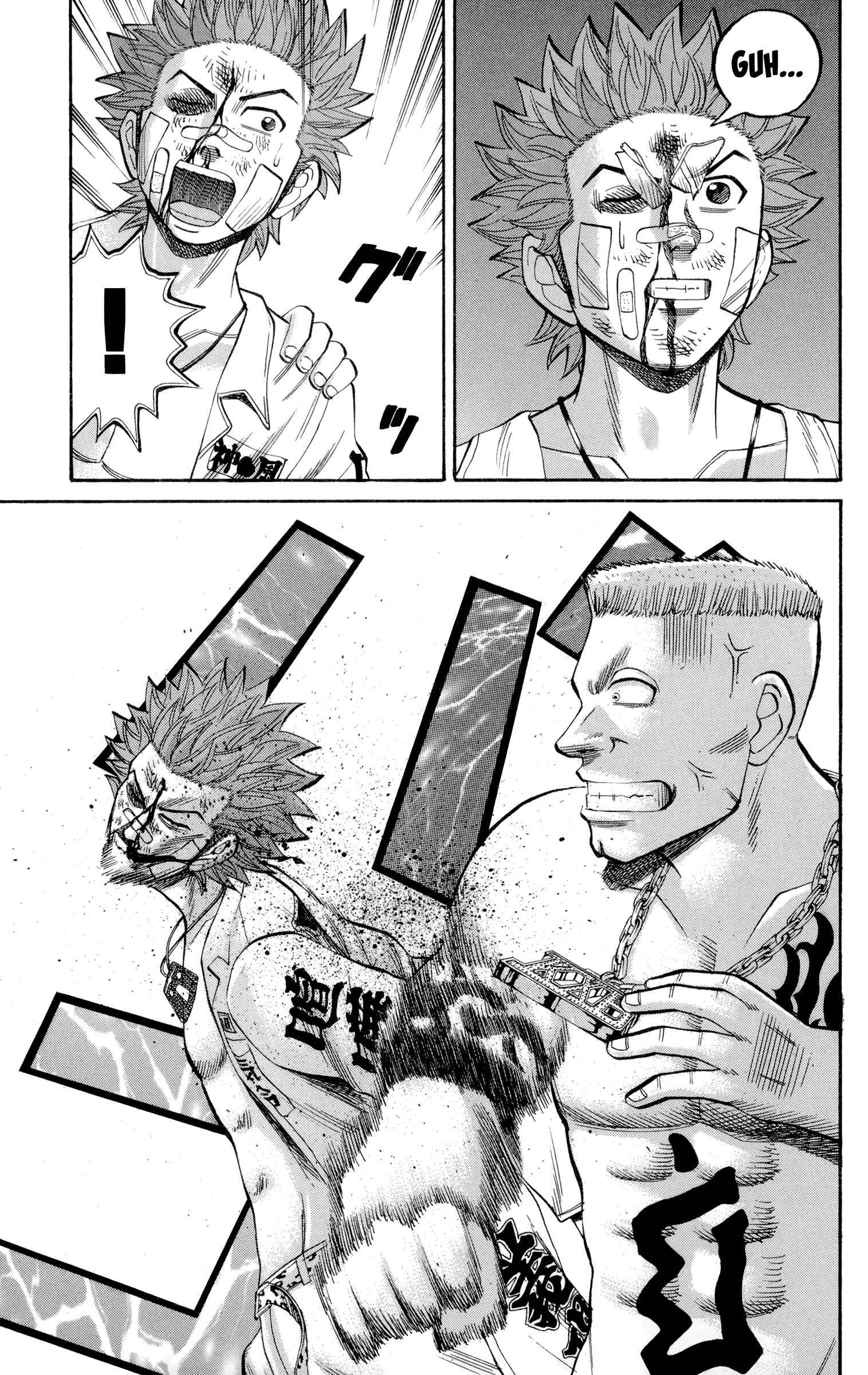 Nanba MG5 Chapter 39 - Page 13