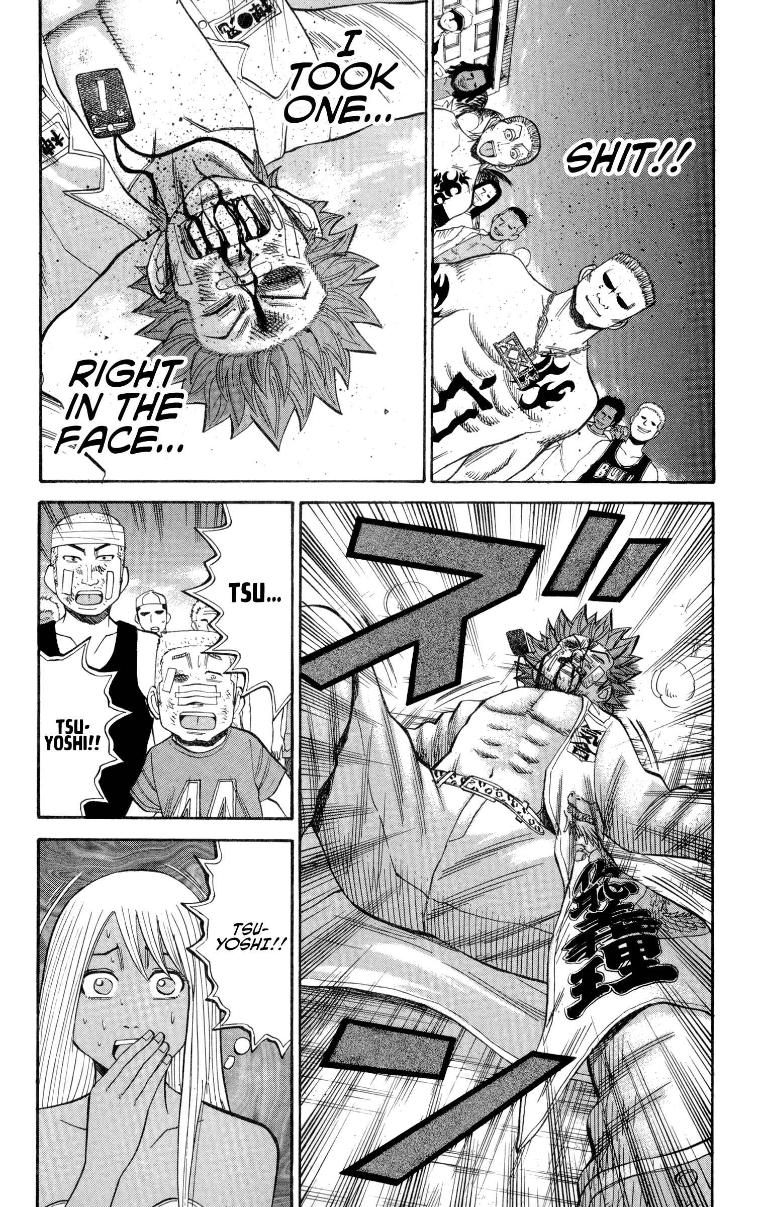Nanba MG5 Chapter 39 - Page 14