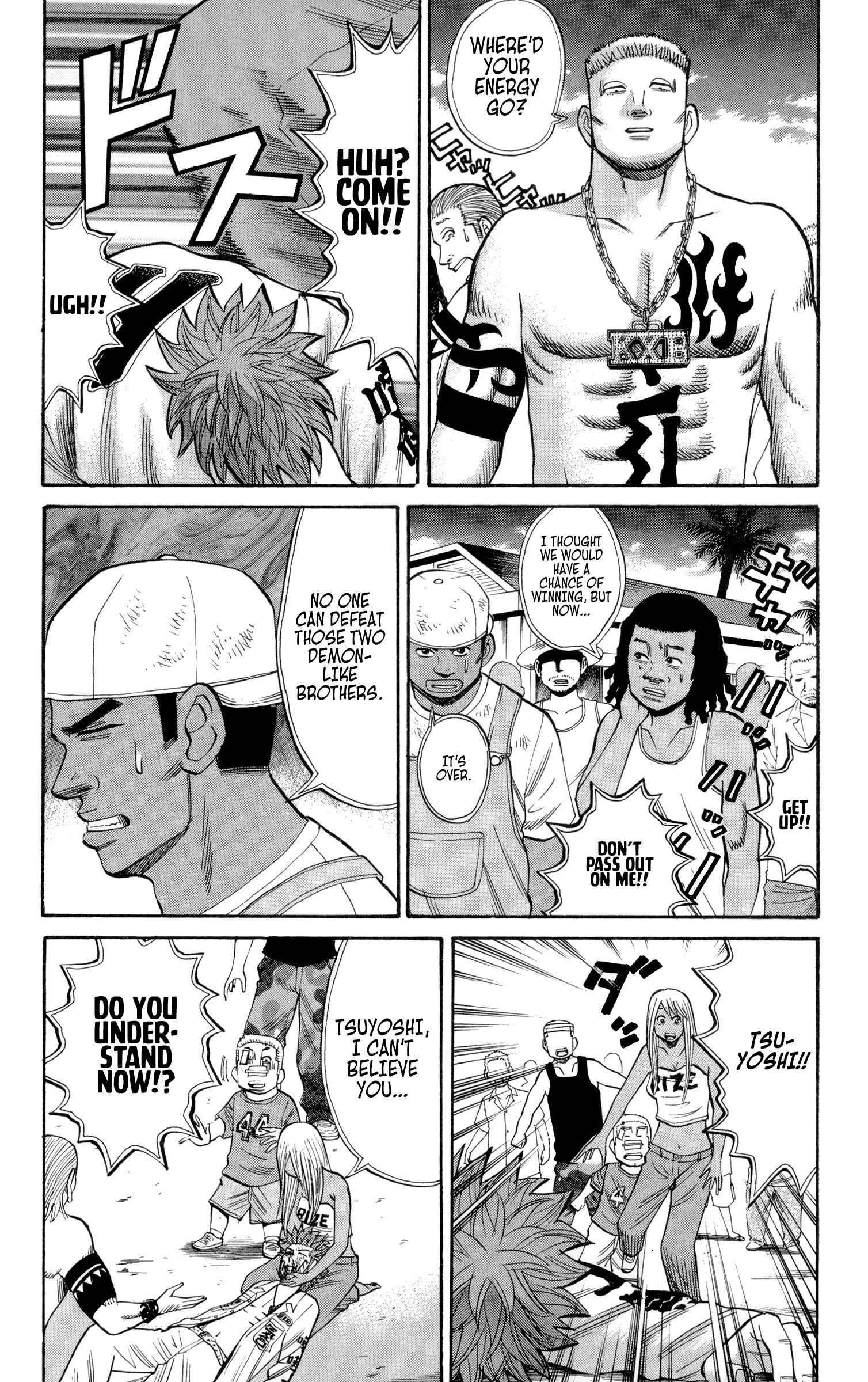 Nanba MG5 Chapter 39 - Page 16