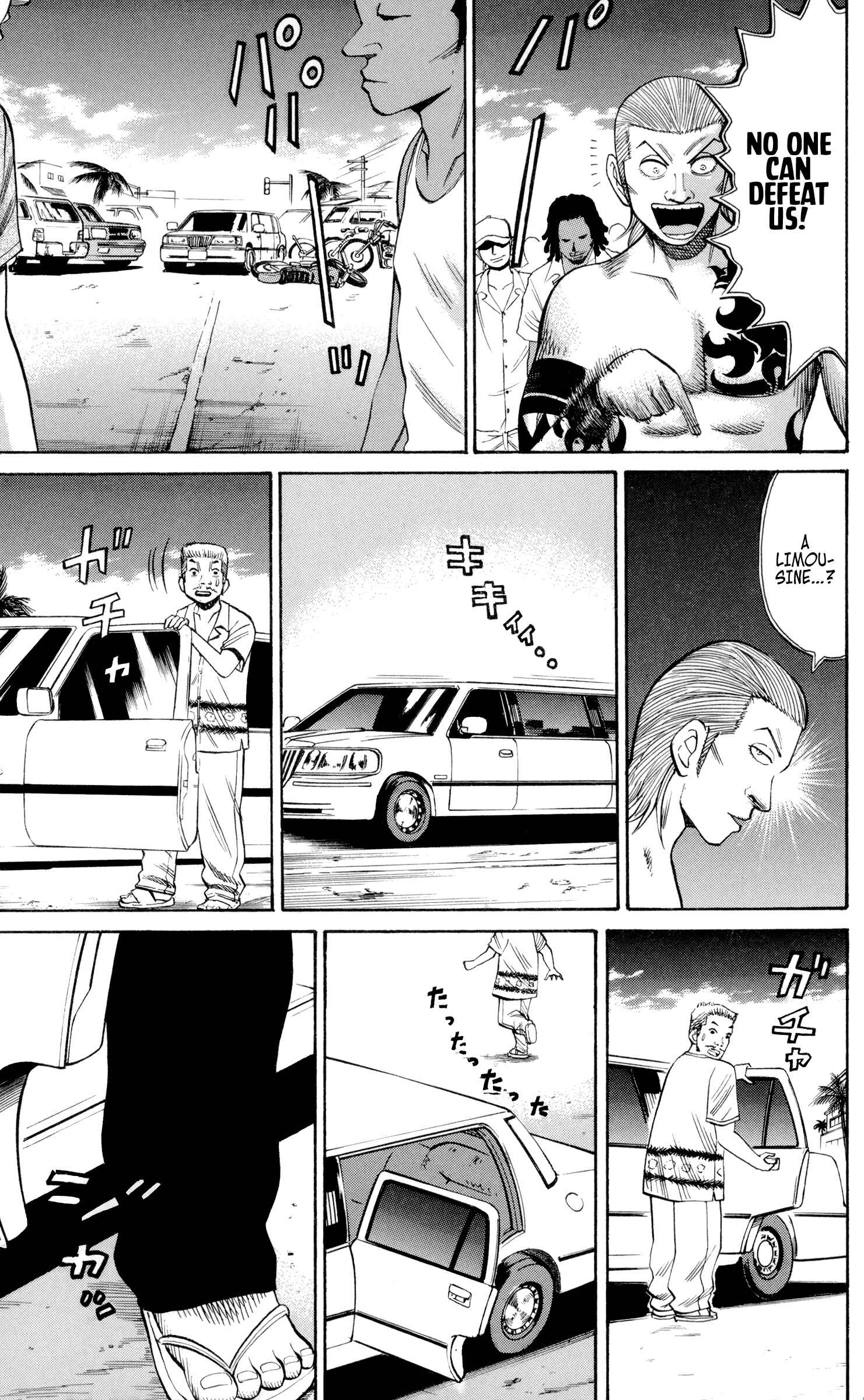 Nanba MG5 Chapter 39 - Page 17