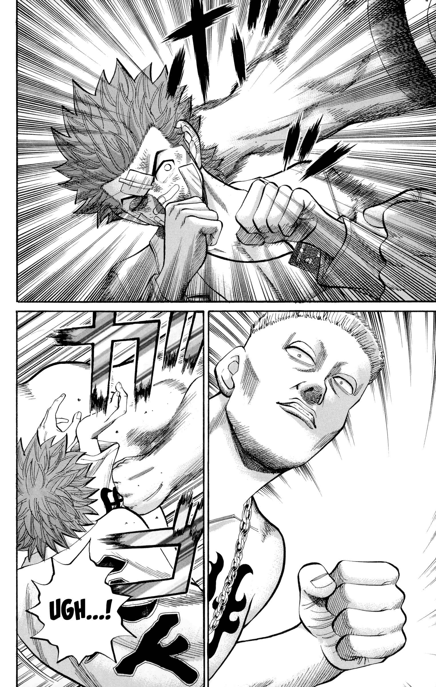 Nanba MG5 Chapter 39 - Page 2