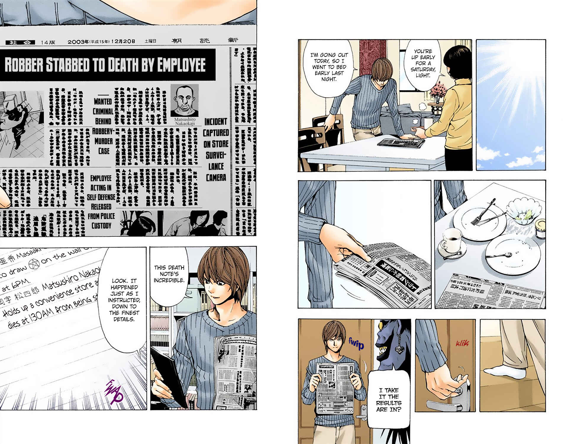 Death Note (Official Colored) Chapter 6 - Page 11
