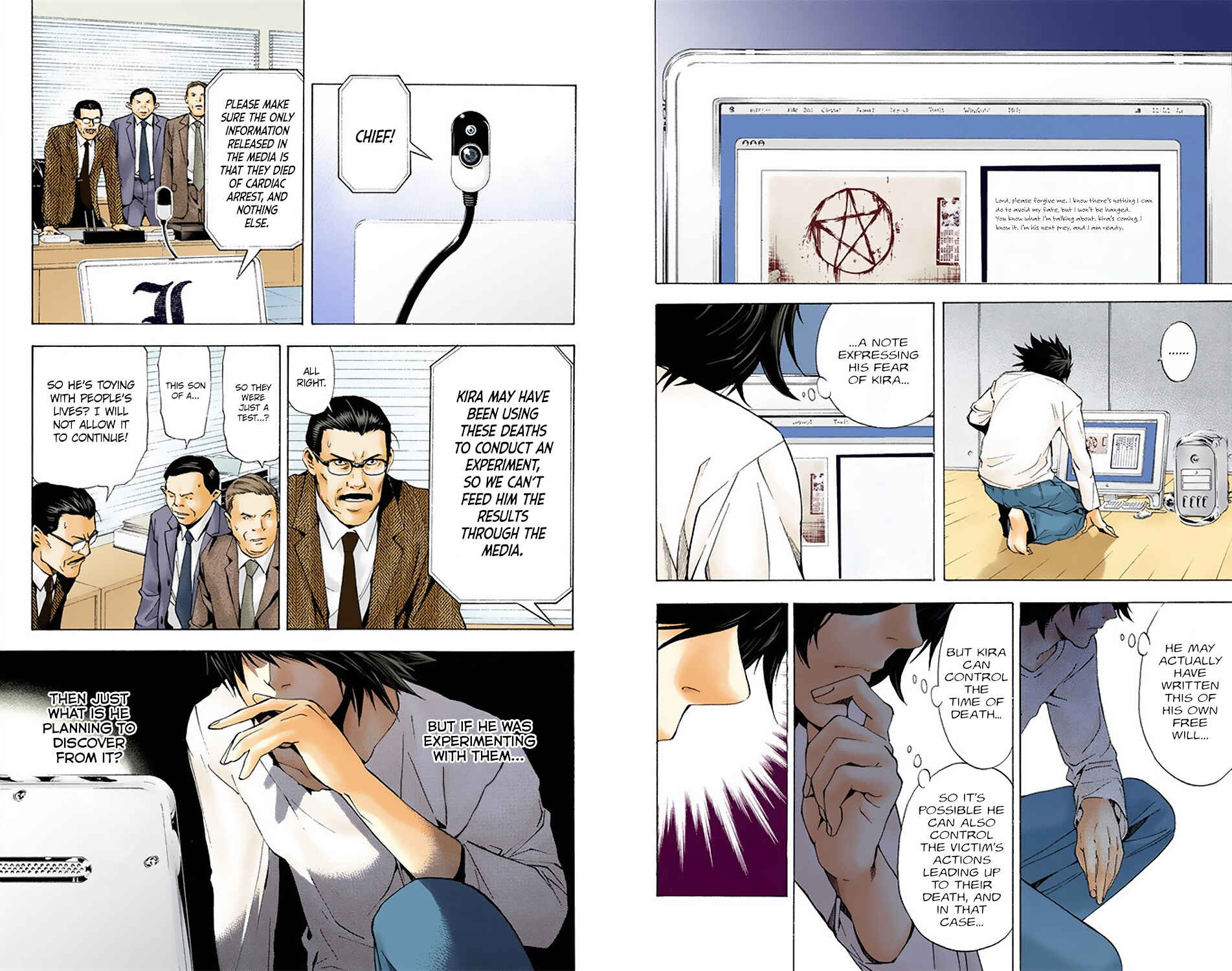 Death Note (Official Colored) Chapter 6 - Page 8
