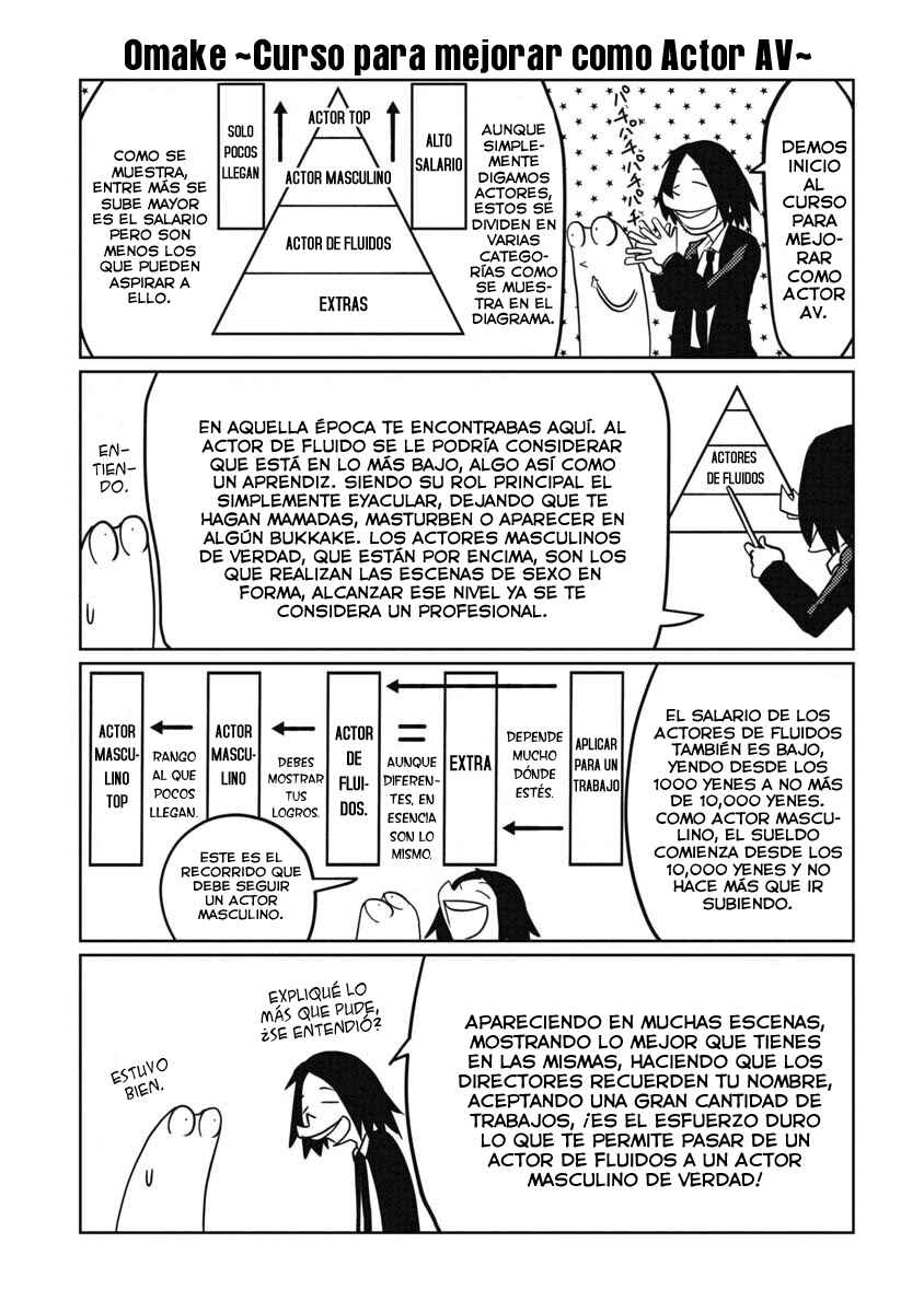 AV Danyuu Hajimemashita Chapter 2 - Page 14