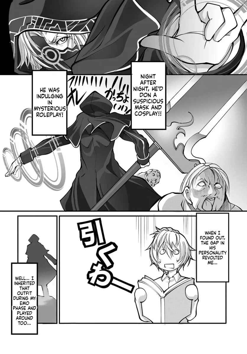 Kami no Daikousha (Jishou) - Subete wa Ano Okata no Oboshimesu Mama ni...... to Iimakuttetara Hiku ni Hikenakunatta Chapter 4.2 - Page 10