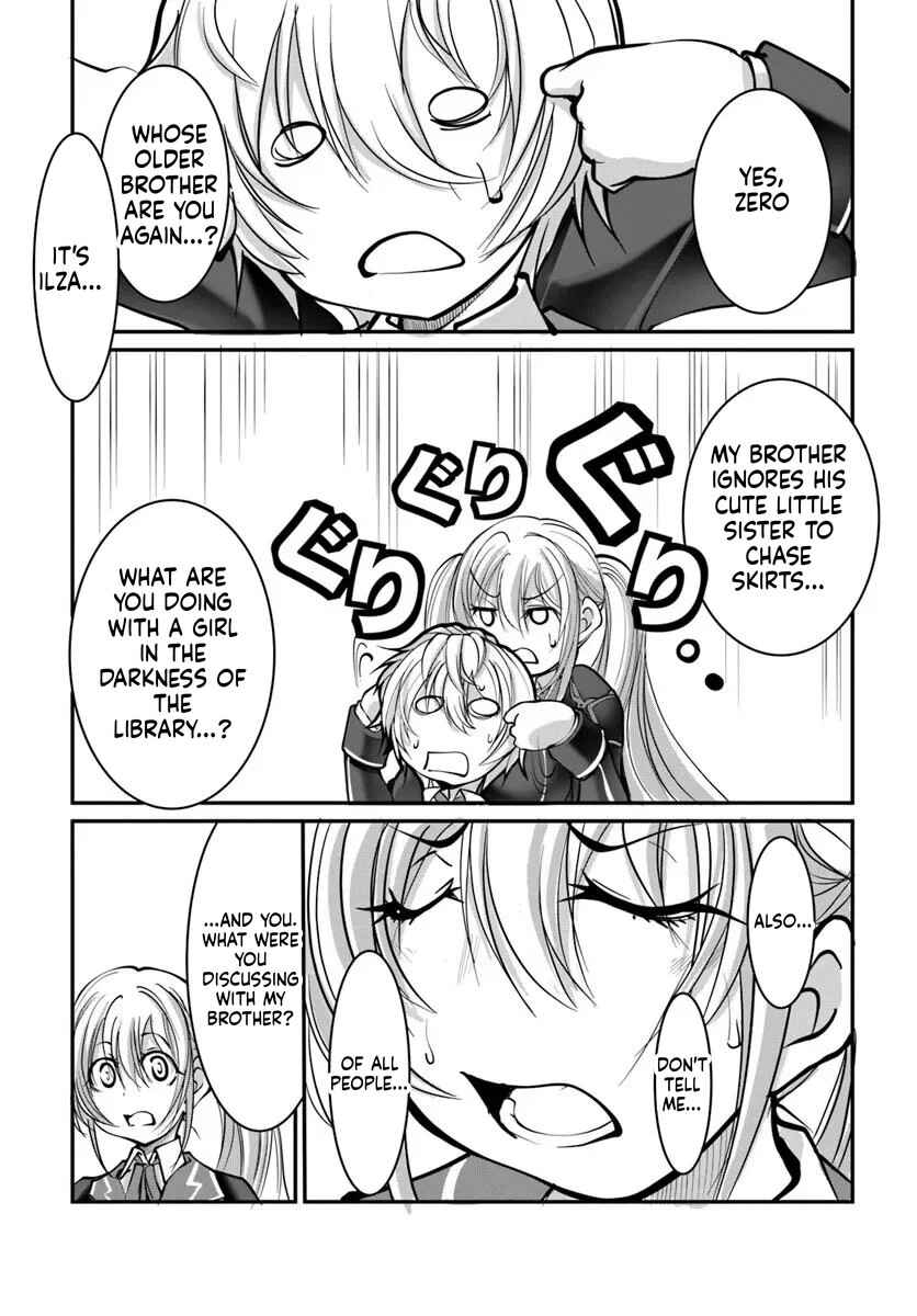 Kami no Daikousha (Jishou) - Subete wa Ano Okata no Oboshimesu Mama ni...... to Iimakuttetara Hiku ni Hikenakunatta Chapter 4.2 - Page 13
