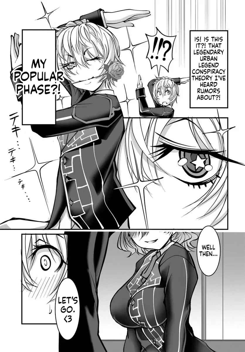 Kami no Daikousha (Jishou) - Subete wa Ano Okata no Oboshimesu Mama ni...... to Iimakuttetara Hiku ni Hikenakunatta Chapter 4.2 - Page 3