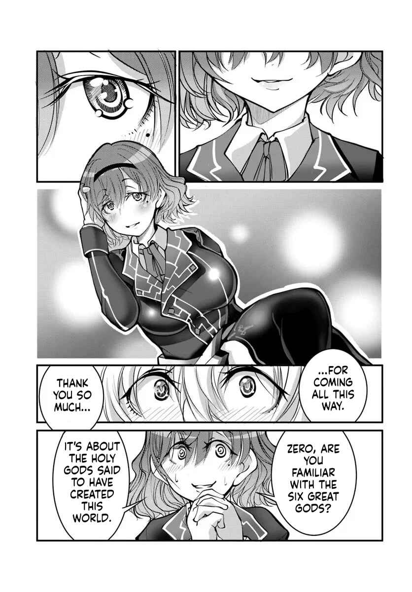 Kami no Daikousha (Jishou) - Subete wa Ano Okata no Oboshimesu Mama ni...... to Iimakuttetara Hiku ni Hikenakunatta Chapter 4.2 - Page 5