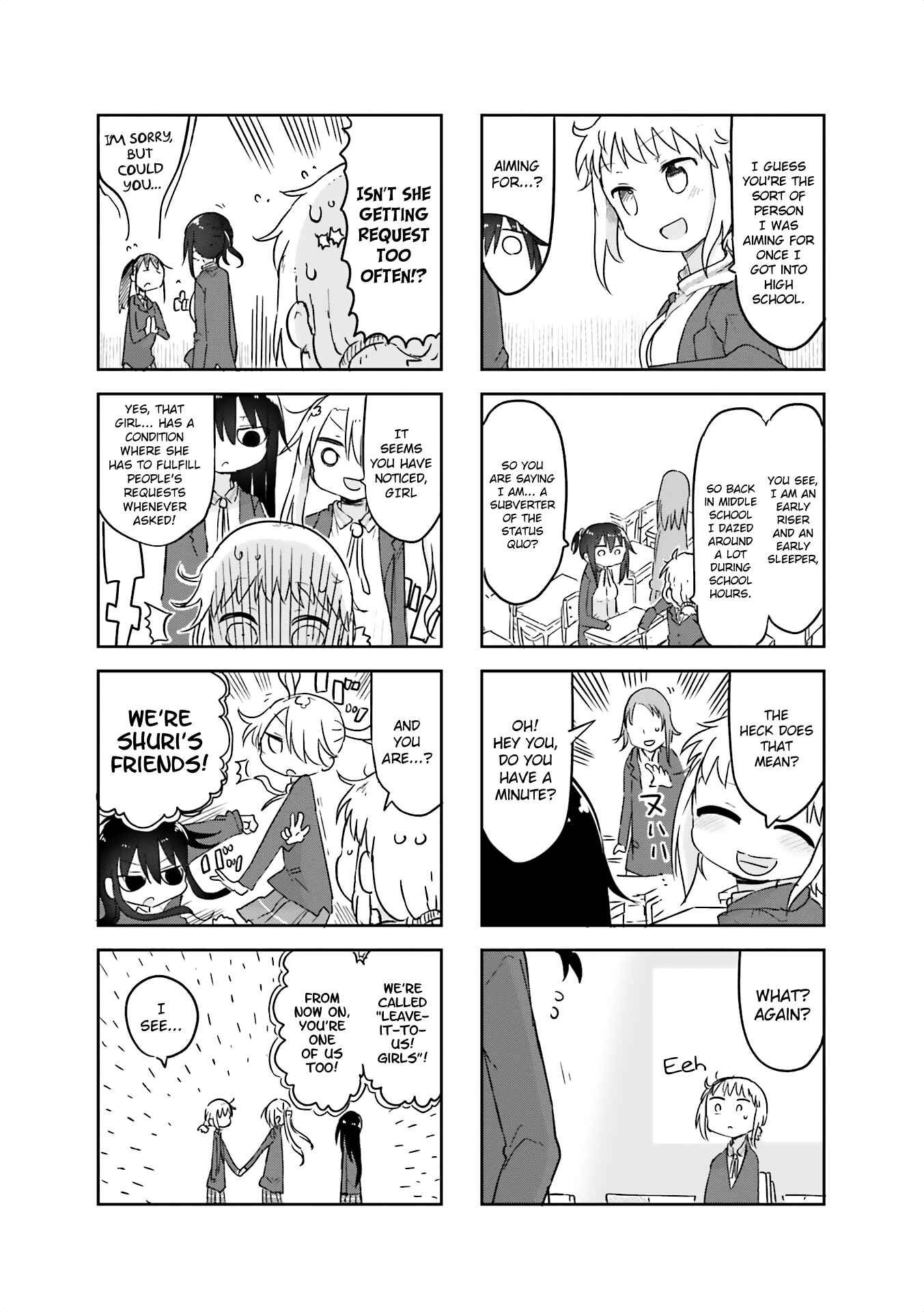 Komori-san wa Kotowarenai! Chapter 56 - Page 4