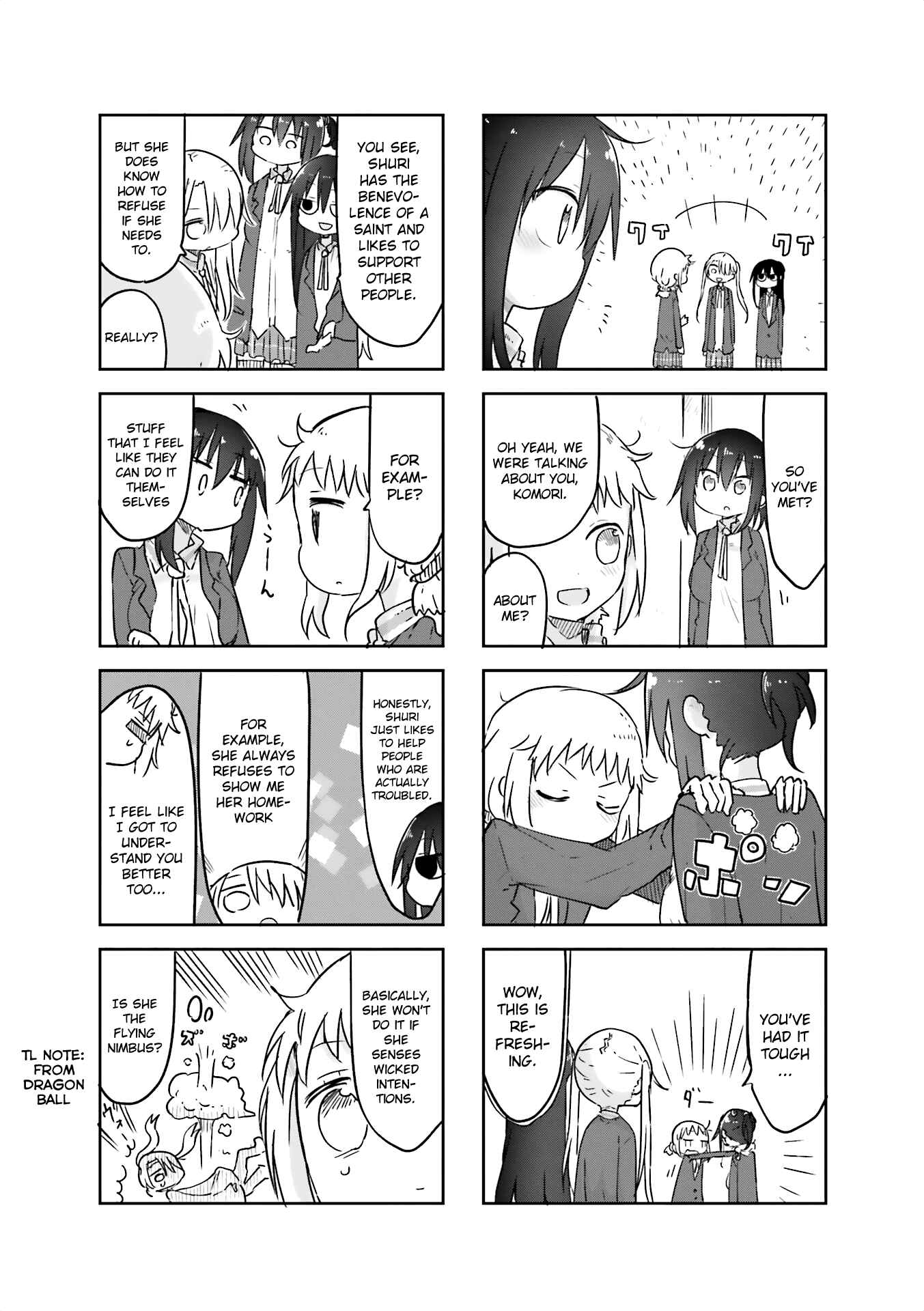Komori-san wa Kotowarenai! Chapter 56 - Page 5
