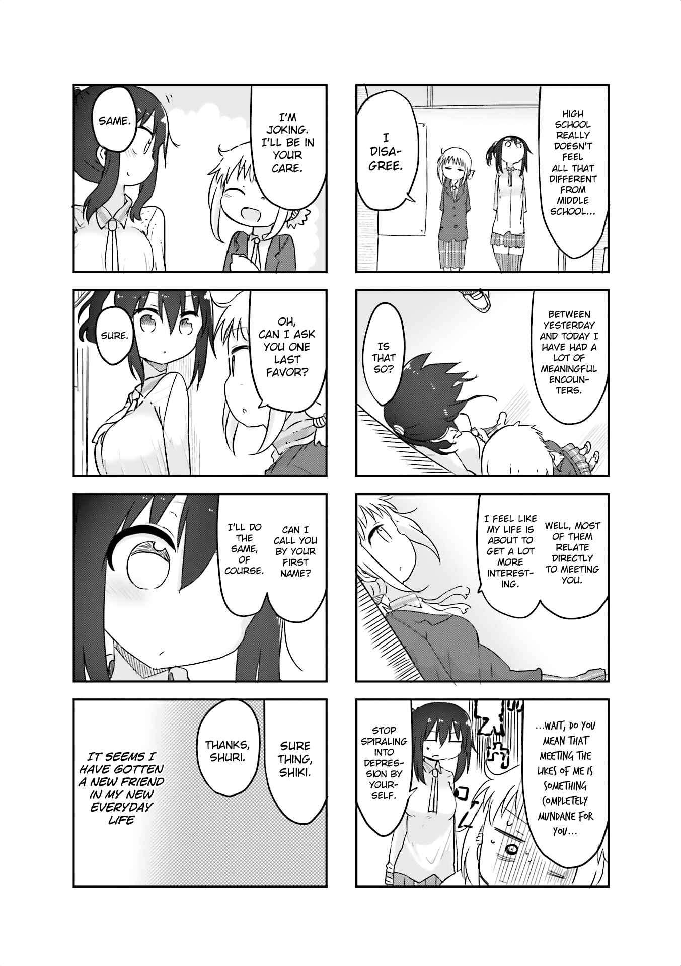 Komori-san wa Kotowarenai! Chapter 56 - Page 9
