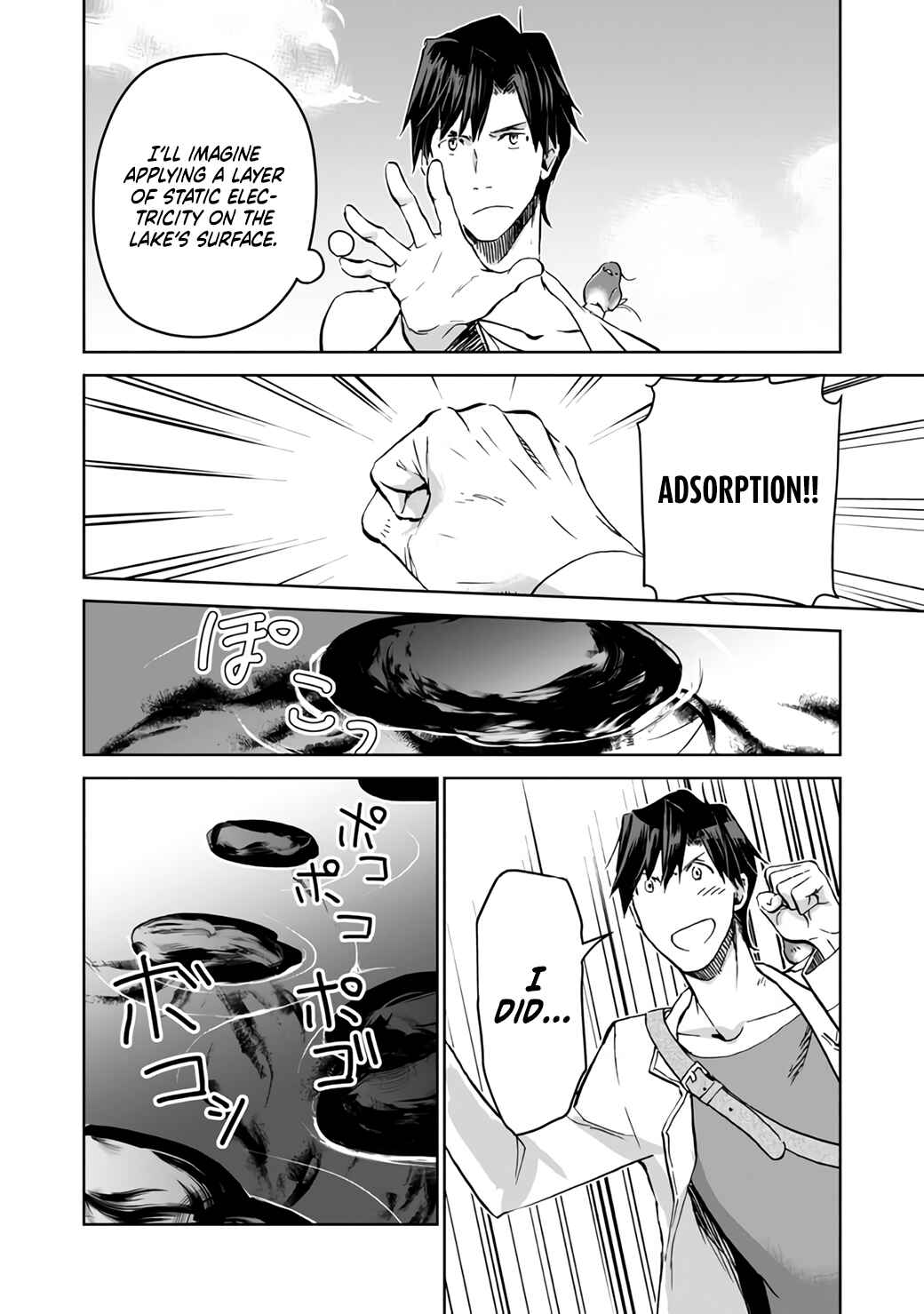Isekai ni Otosareta... Jouka wa Kihon! Chapter 7 - Page 22