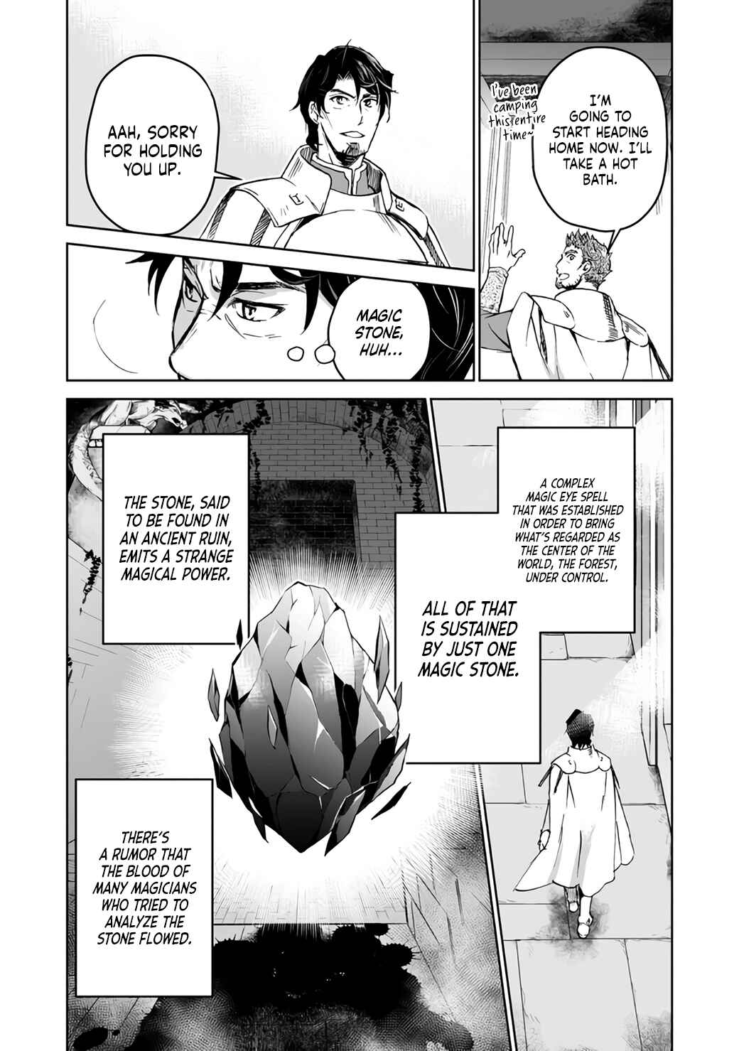 Isekai ni Otosareta... Jouka wa Kihon! Chapter 7 - Page 5